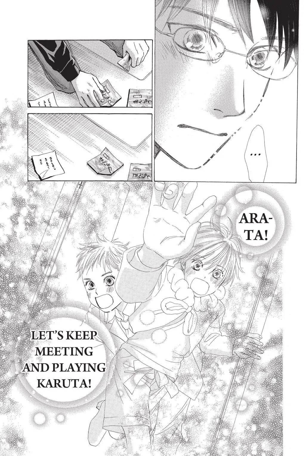 Read Chihayafuru Manga Online