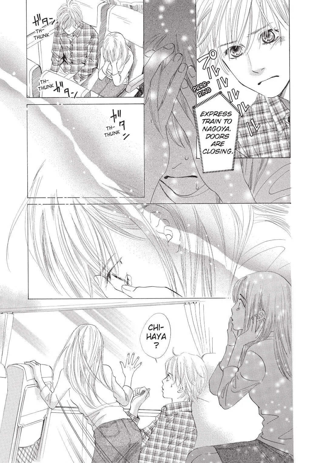 Read Chihayafuru Manga Online