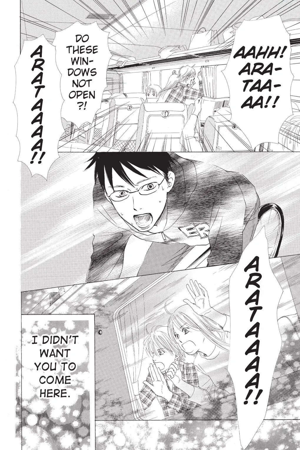 Read Chihayafuru Manga Online