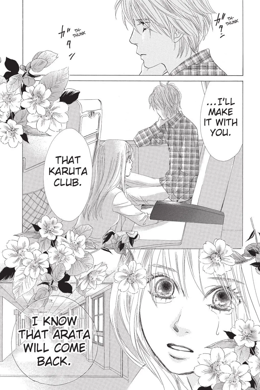 Read Chihayafuru Manga Online
