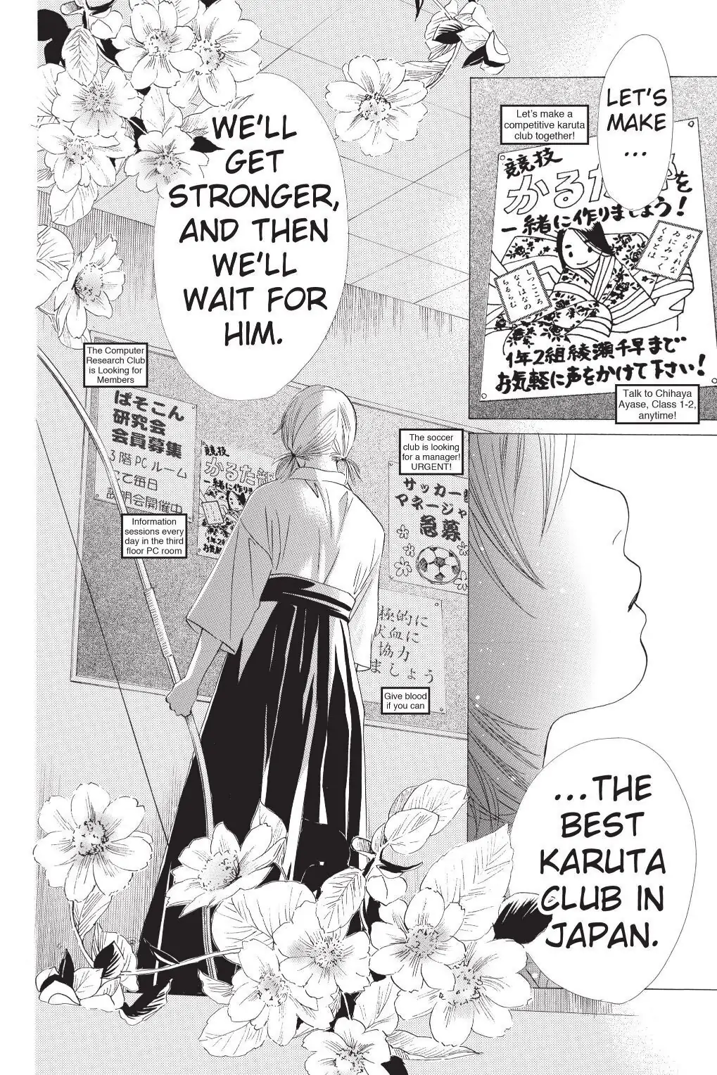 Read Chihayafuru Manga Online