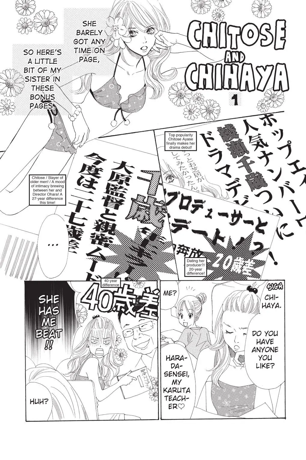 Read Chihayafuru Manga Online