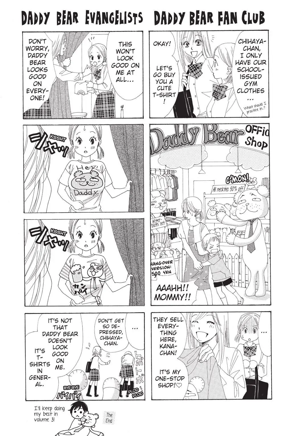 Read Chihayafuru Manga Online