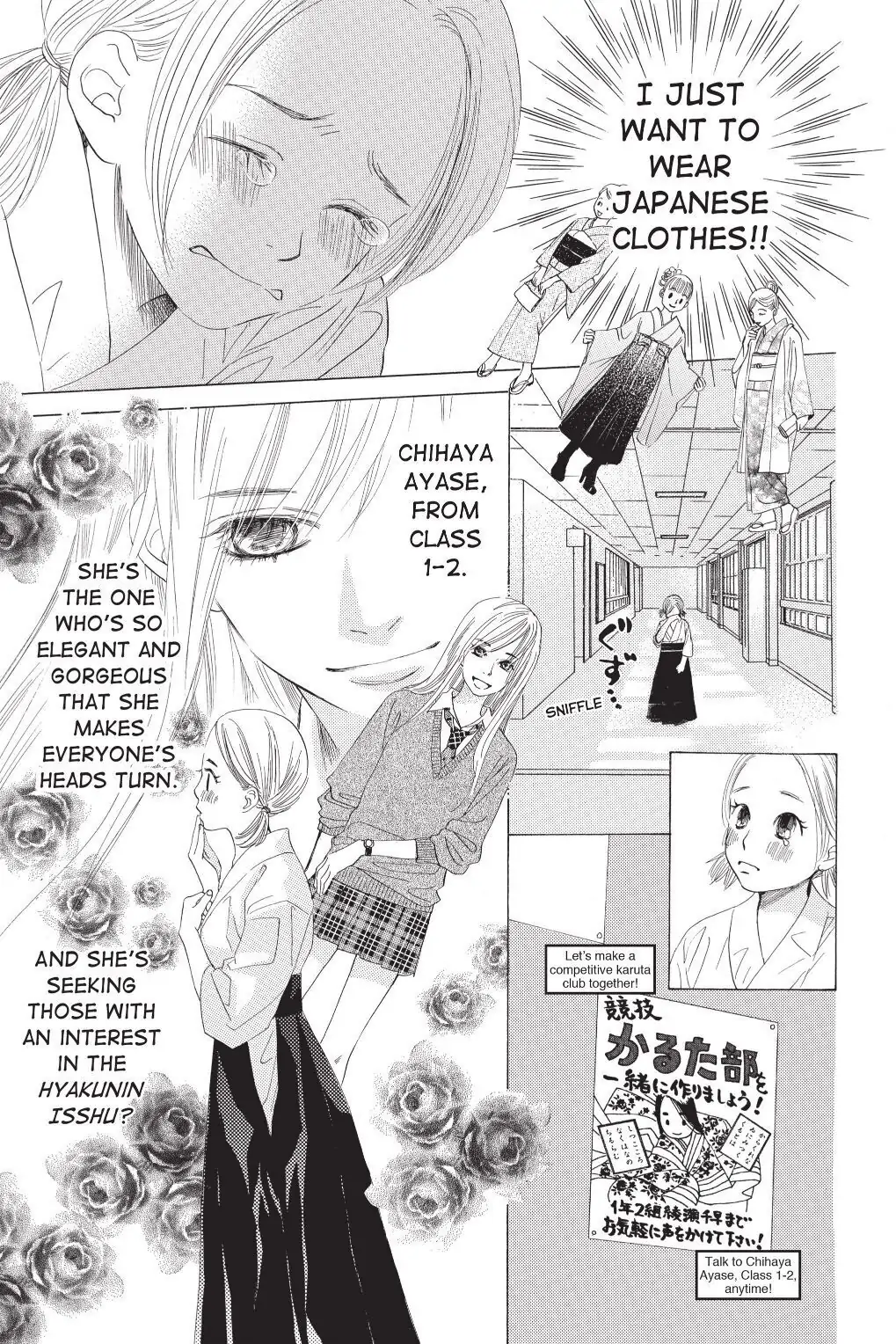 Read Chihayafuru Manga Online