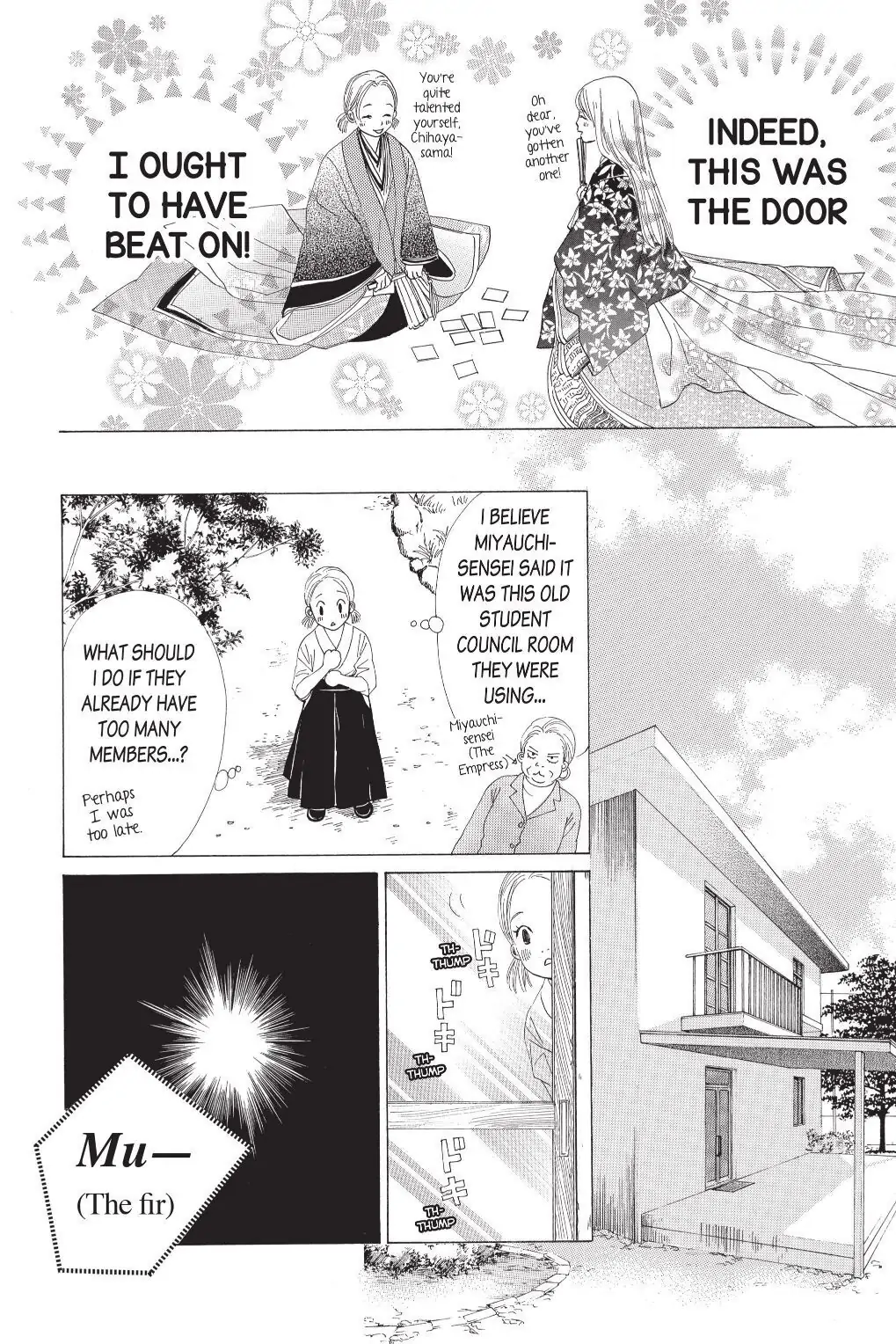 Read Chihayafuru Manga Online