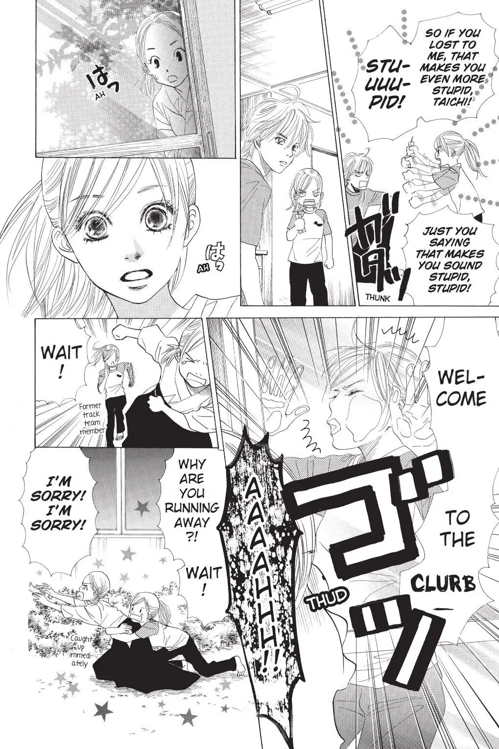 Read Chihayafuru Manga Online