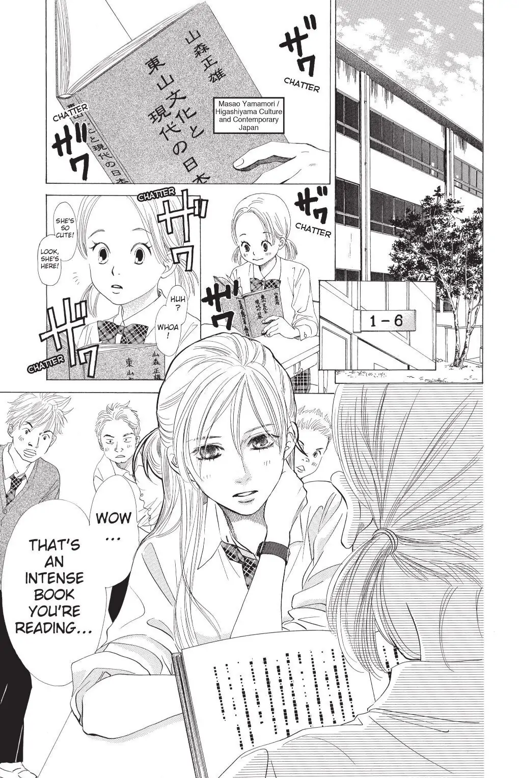 Read Chihayafuru Manga Online