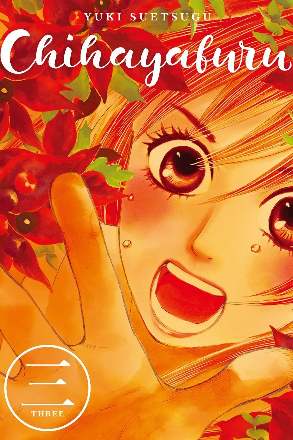 Read Chihayafuru Manga Online