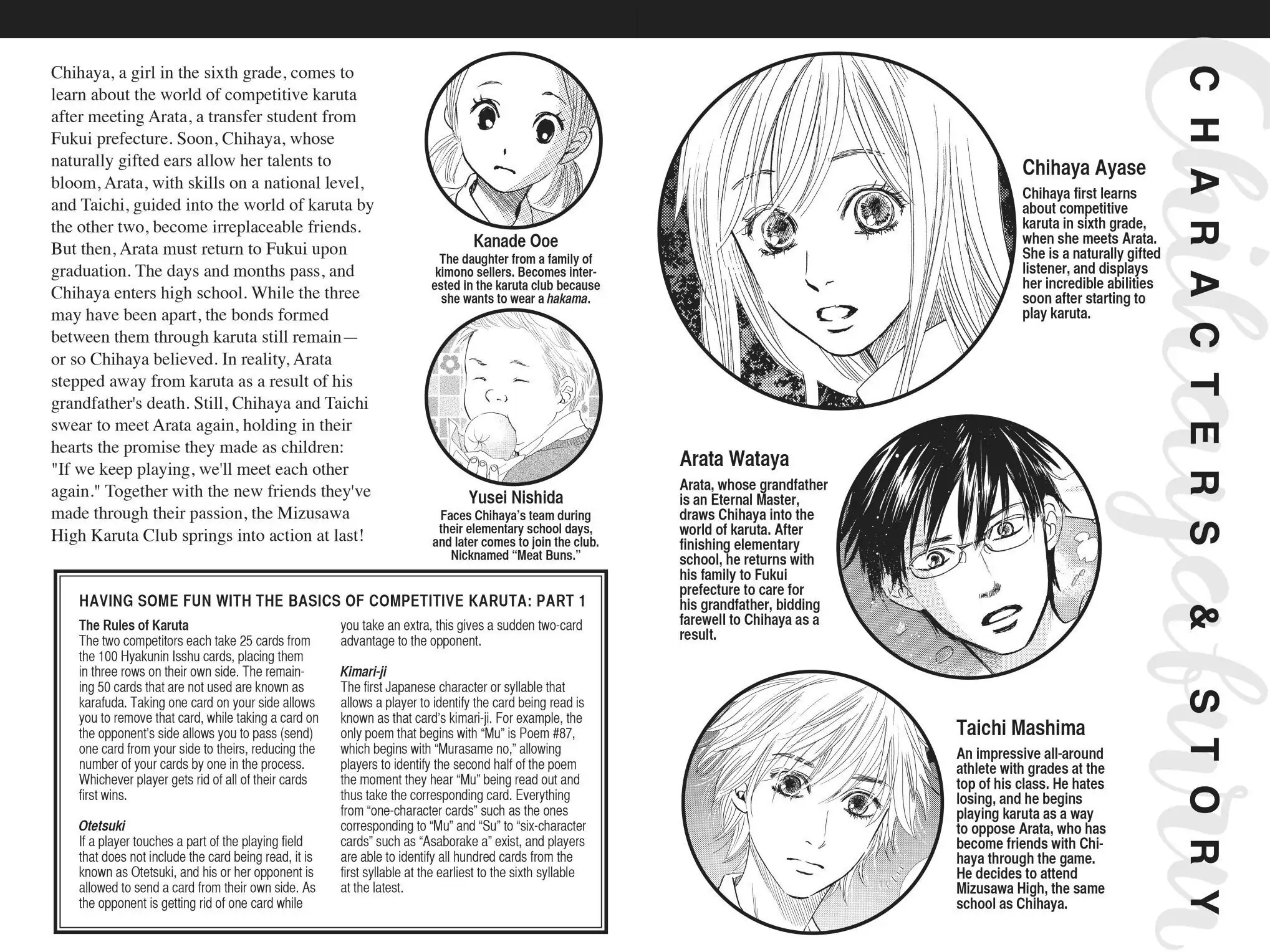 Read Chihayafuru Manga Online