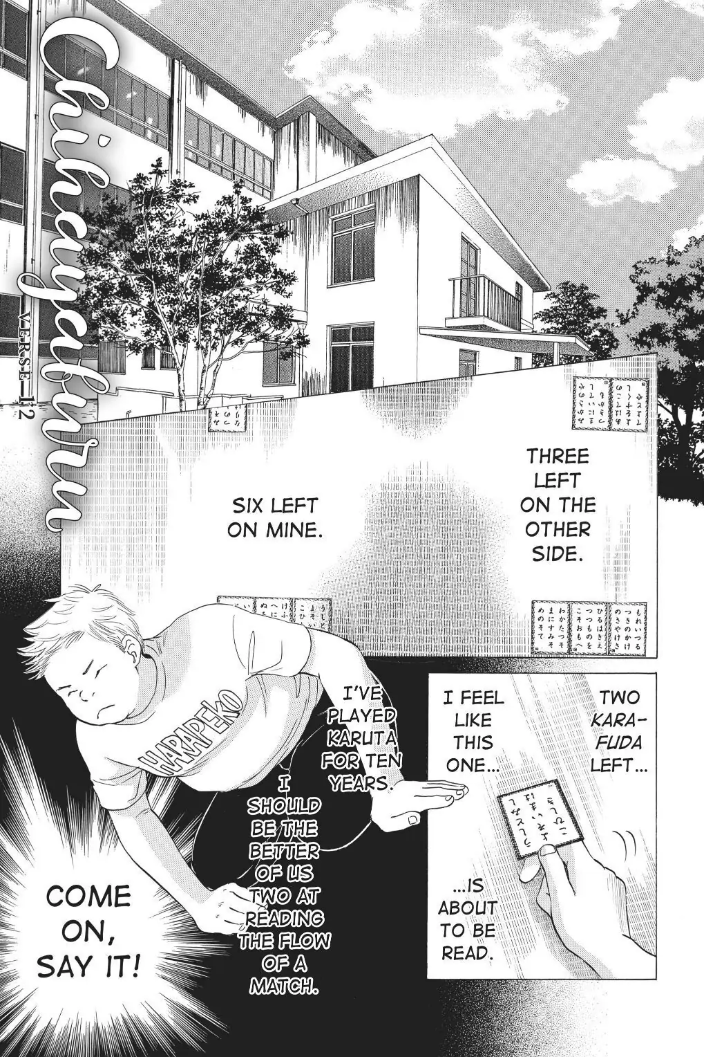 Read Chihayafuru Manga Online