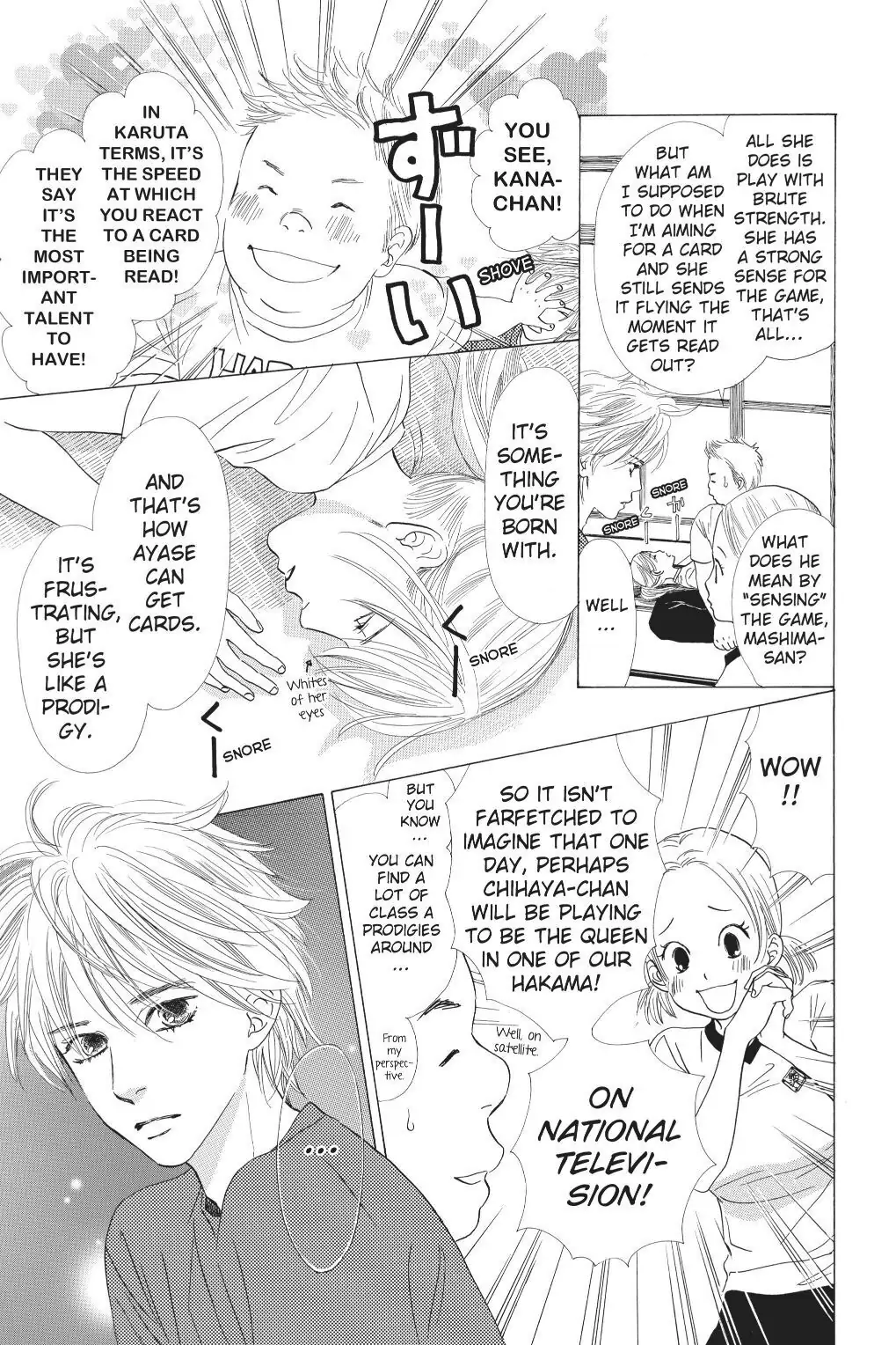 Read Chihayafuru Manga Online