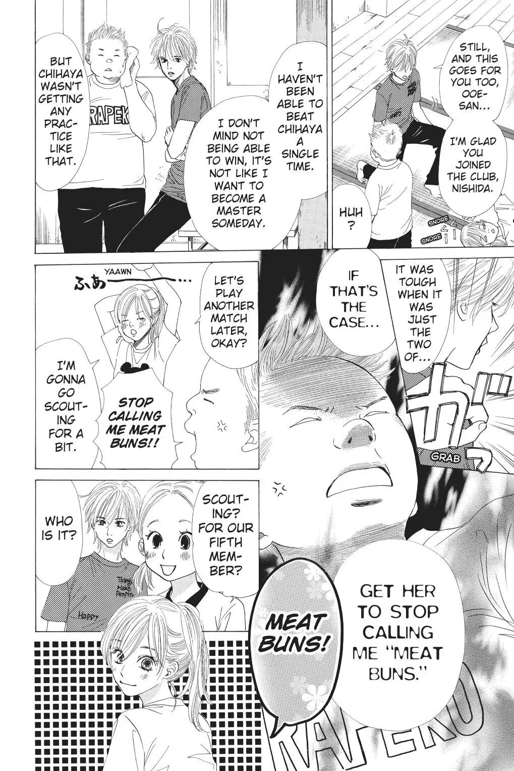 Read Chihayafuru Manga Online