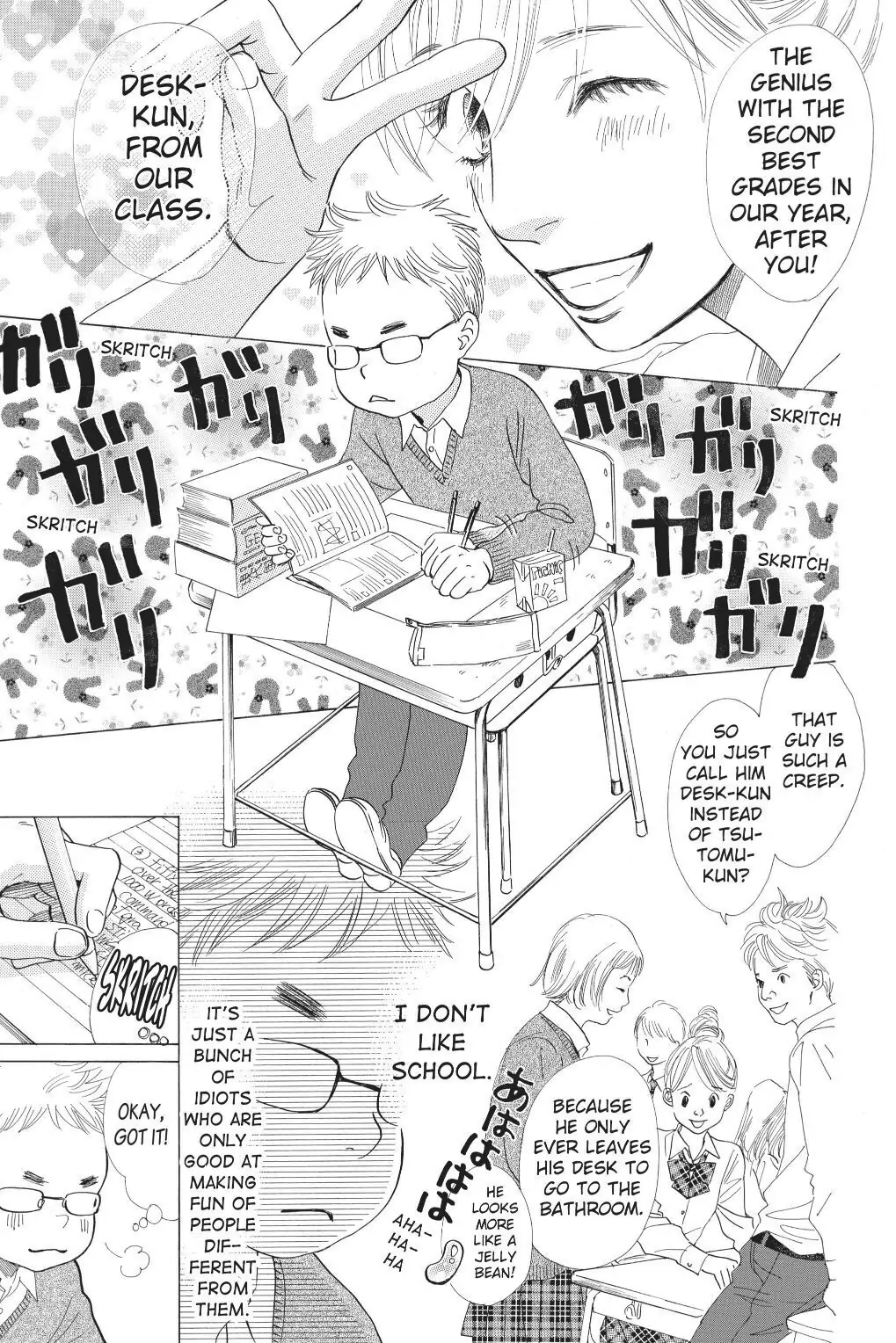 Read Chihayafuru Manga Online