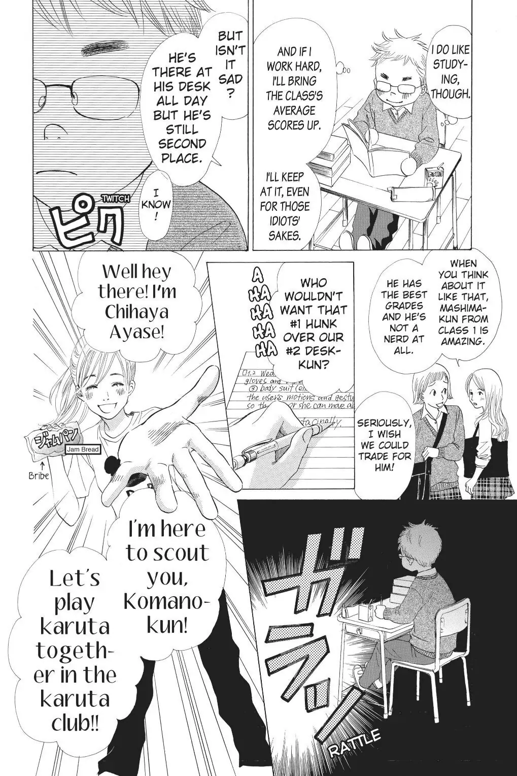 Read Chihayafuru Manga Online