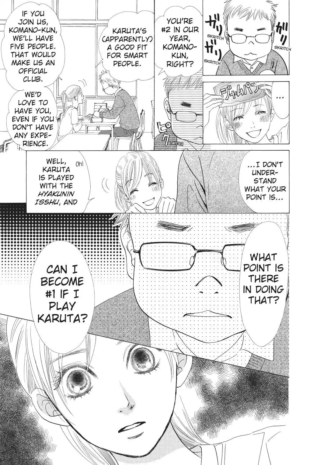 Read Chihayafuru Manga Online