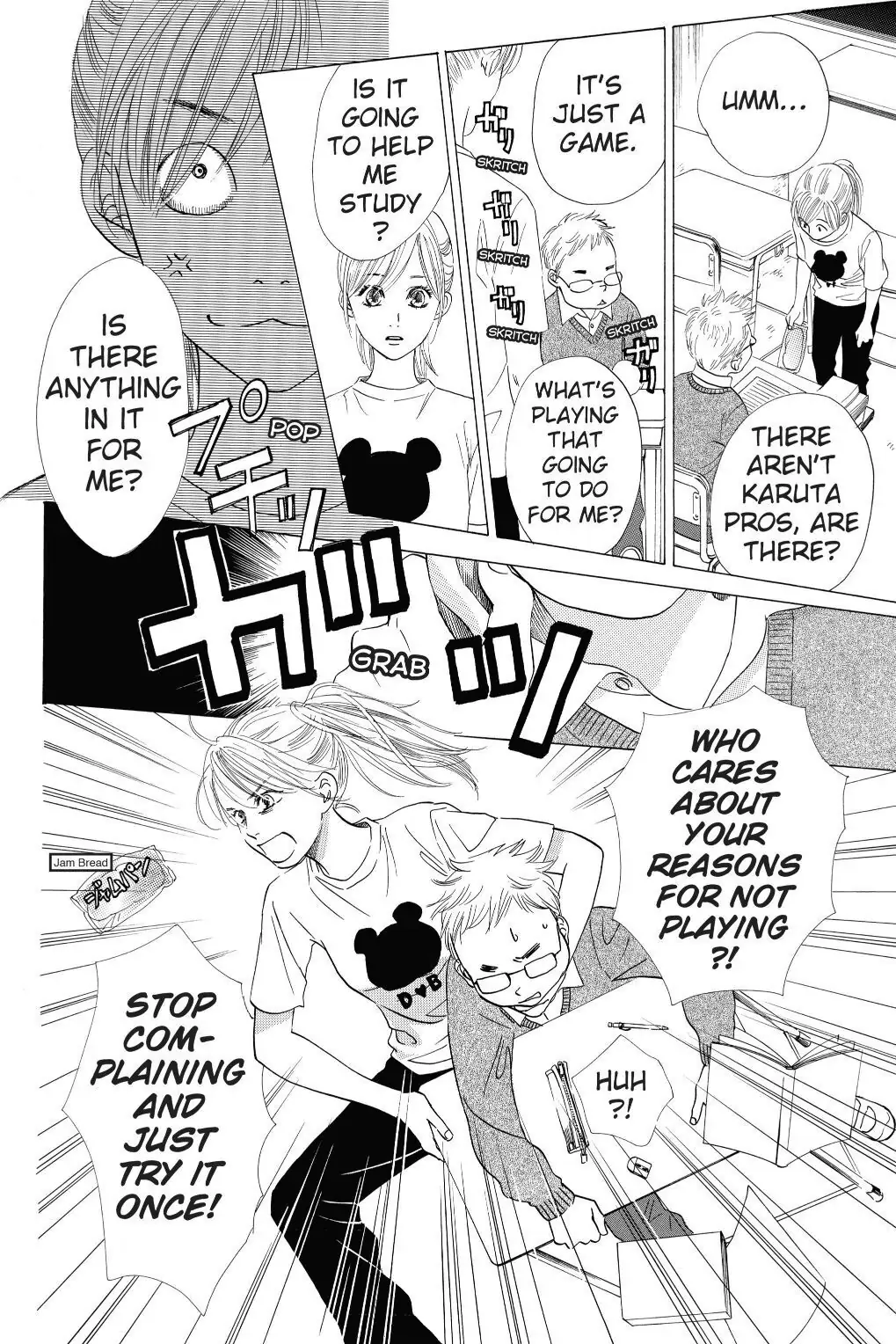 Read Chihayafuru Manga Online