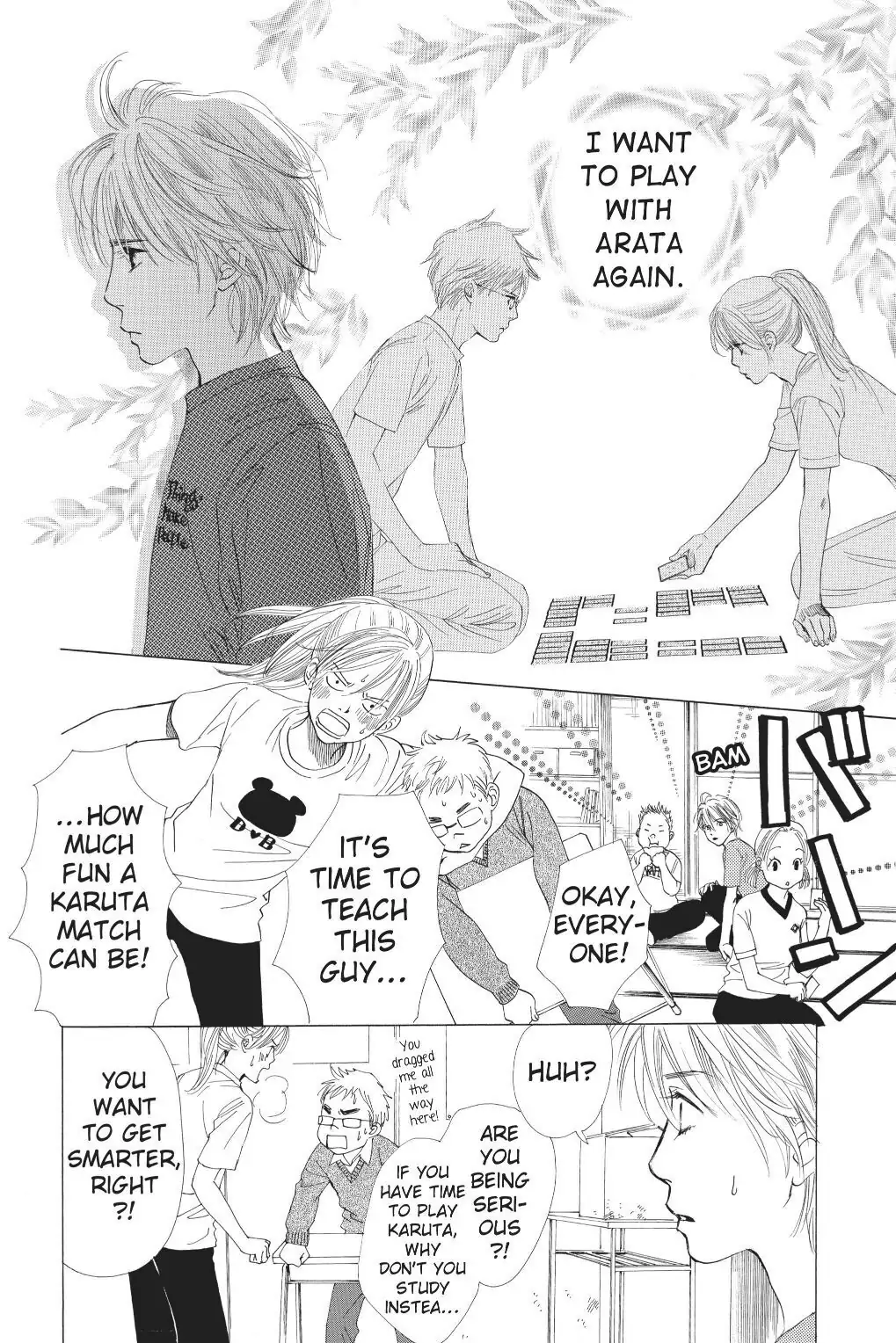 Read Chihayafuru Manga Online