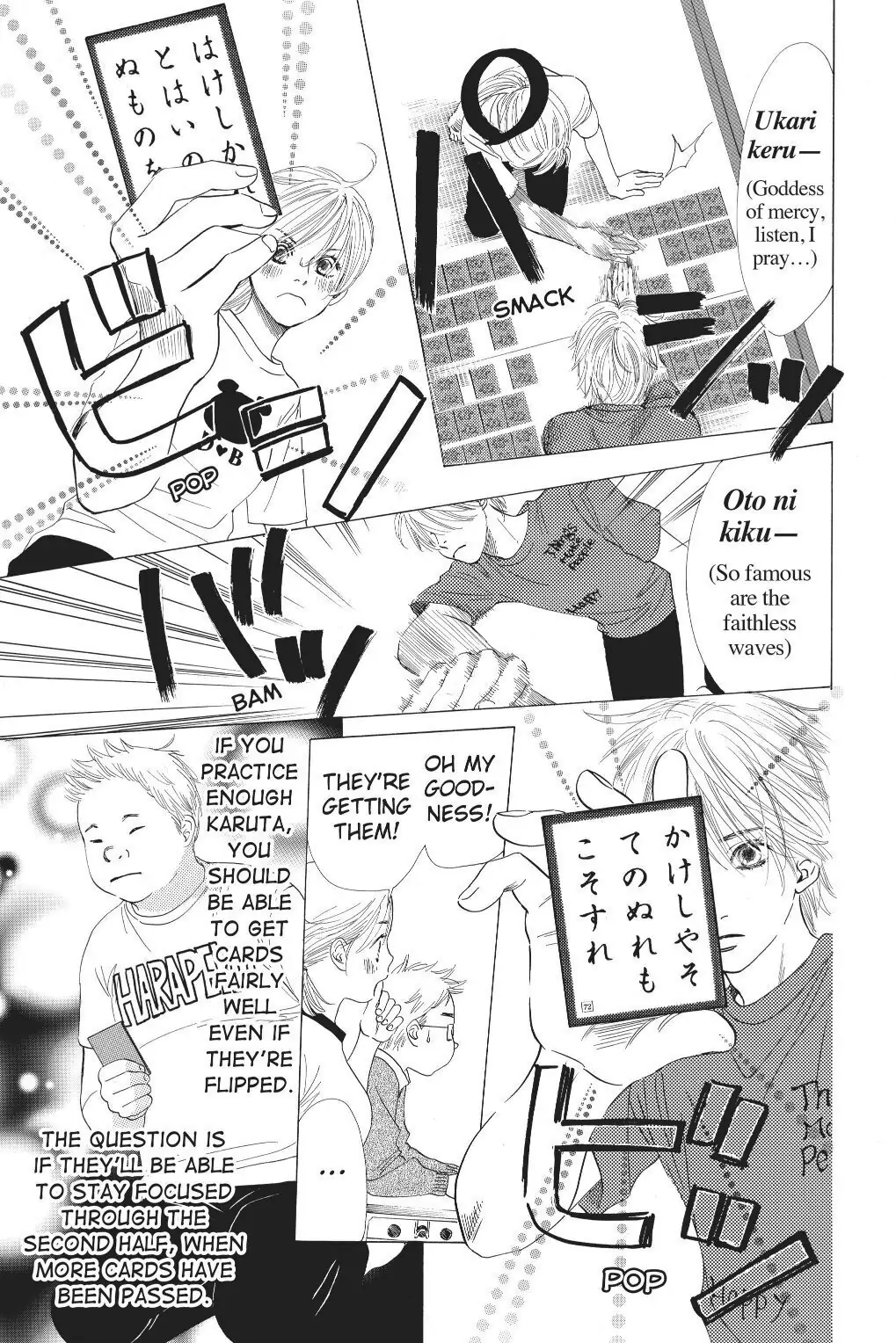 Read Chihayafuru Manga Online