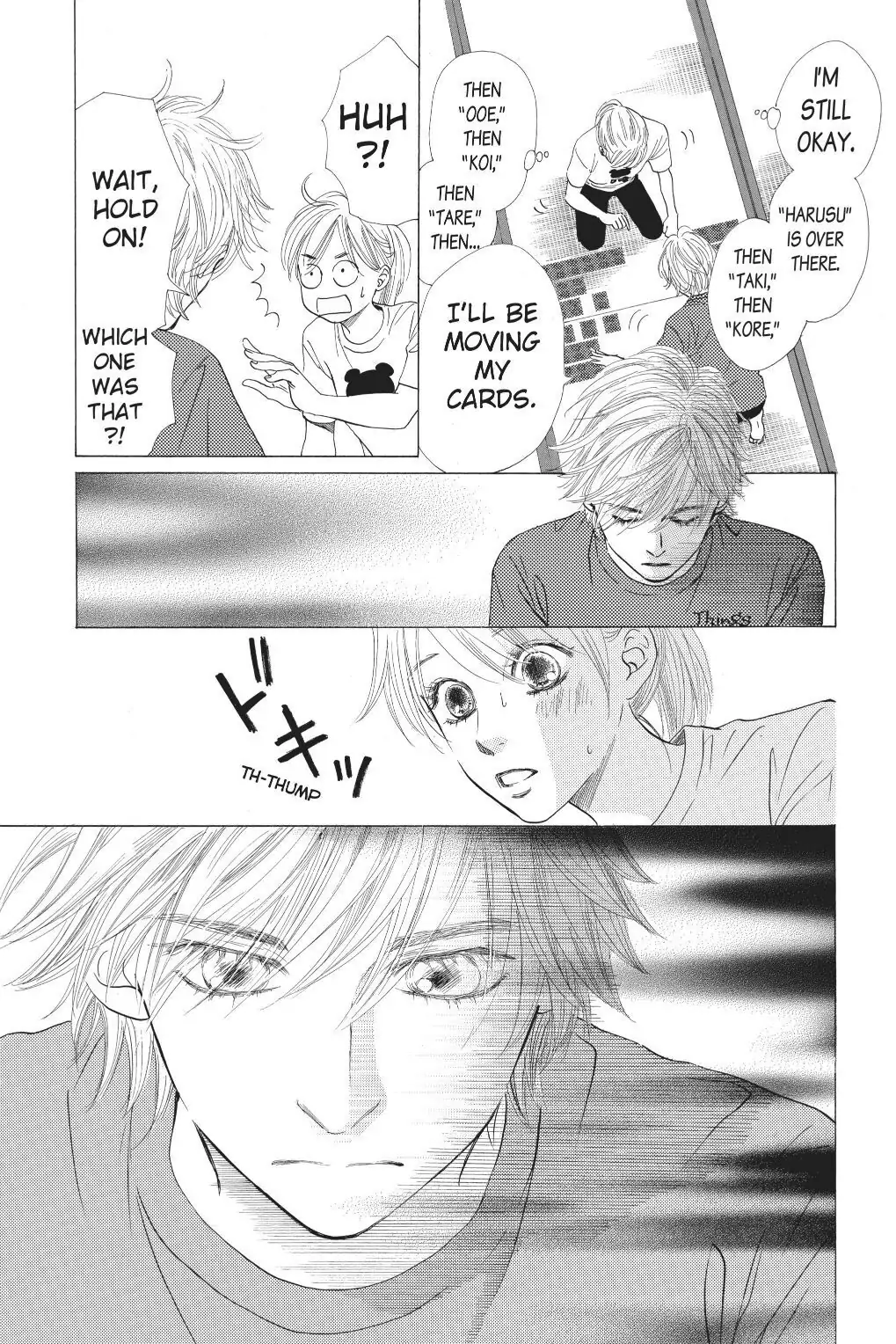 Read Chihayafuru Manga Online