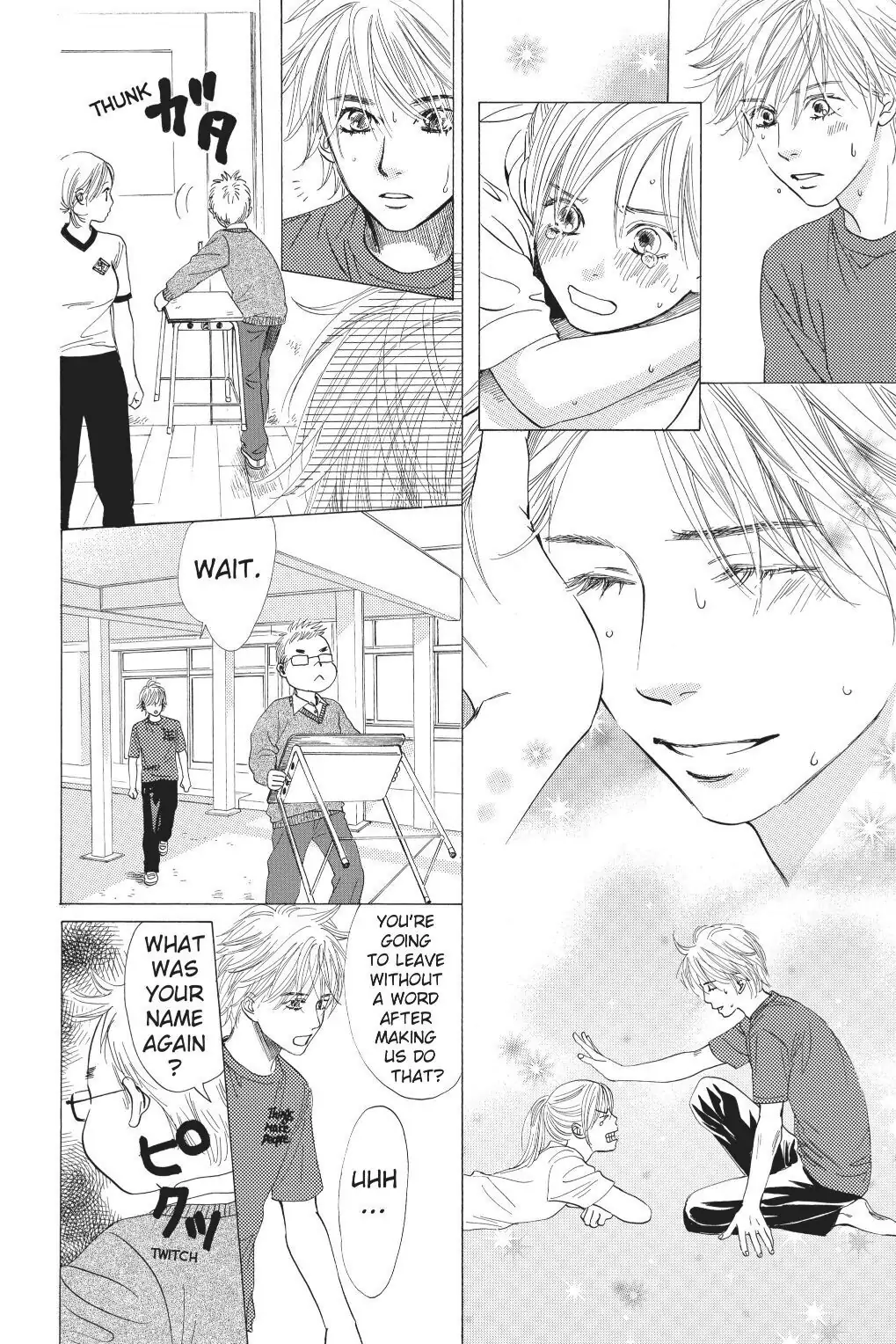 Read Chihayafuru Manga Online