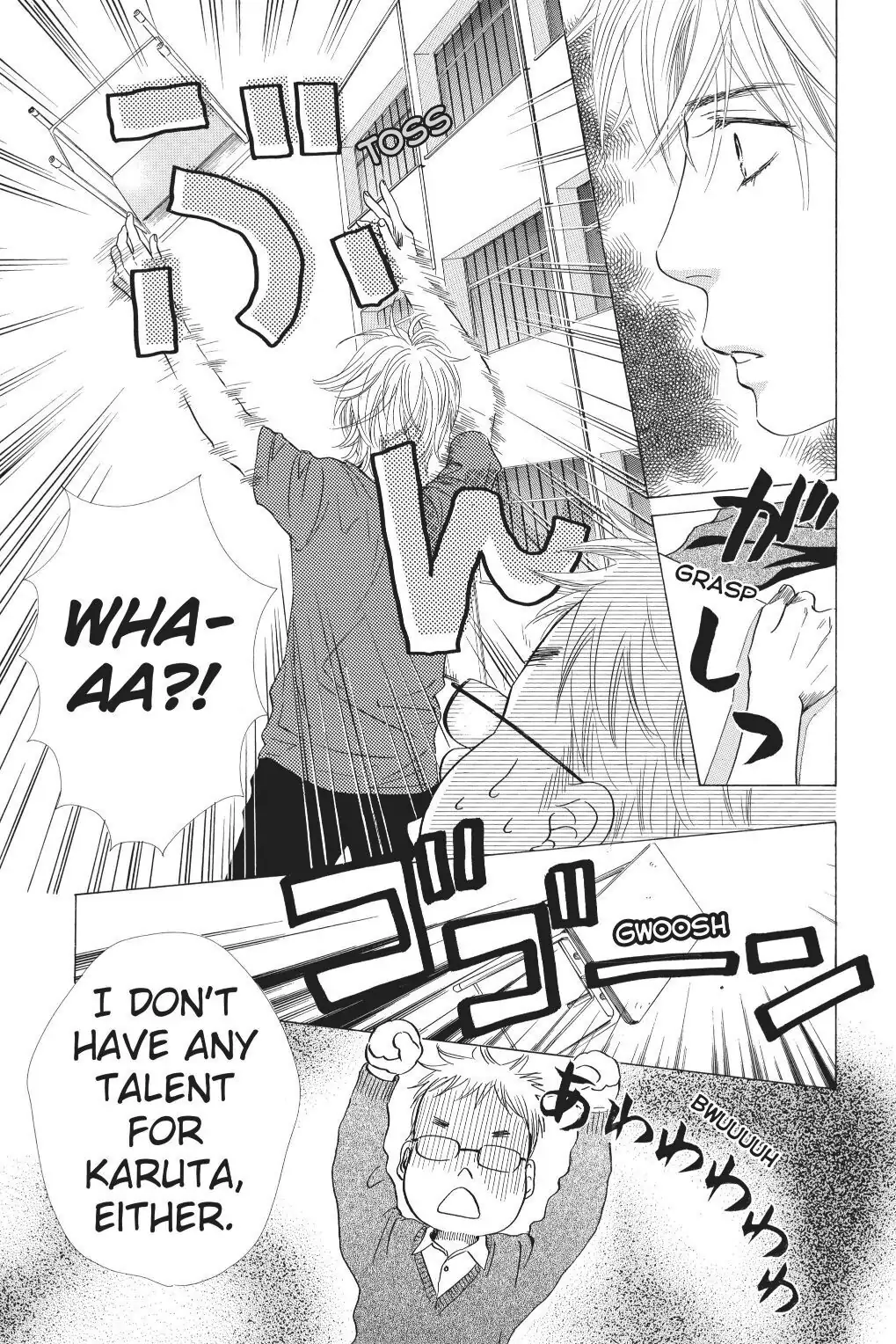 Read Chihayafuru Manga Online
