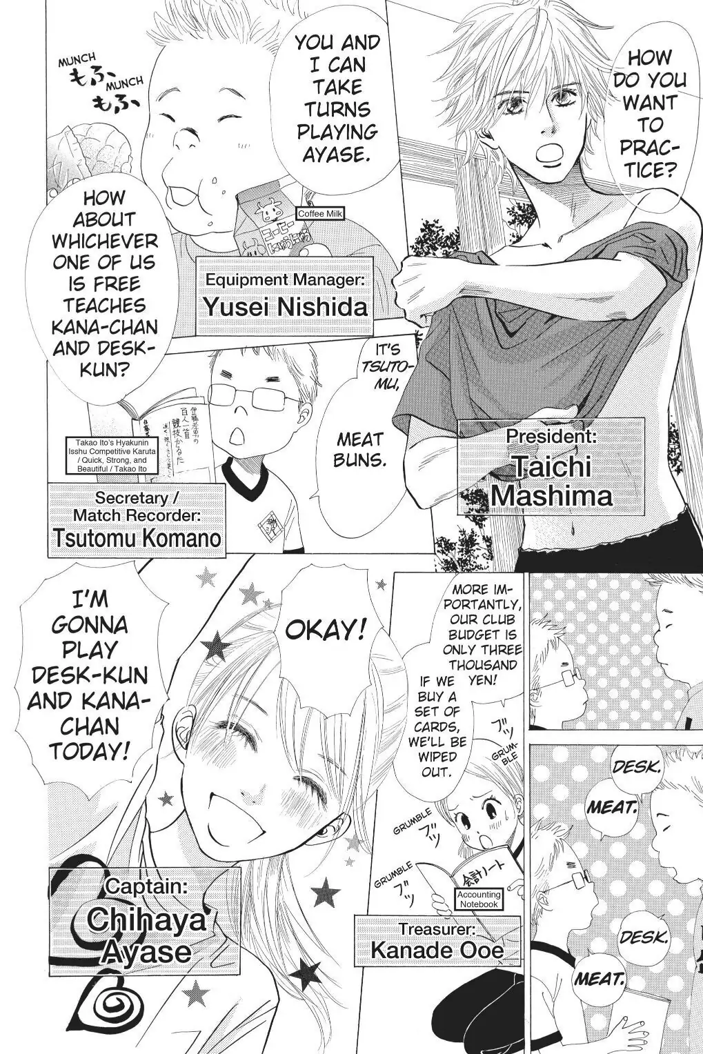 Read Chihayafuru Manga Online