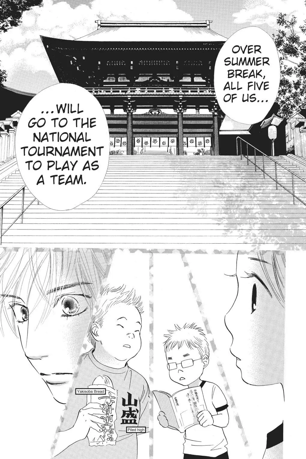 Read Chihayafuru Manga Online