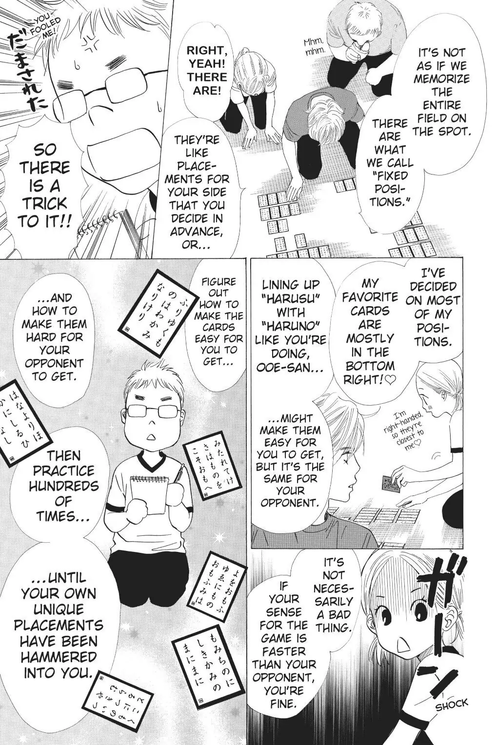 Read Chihayafuru Manga Online