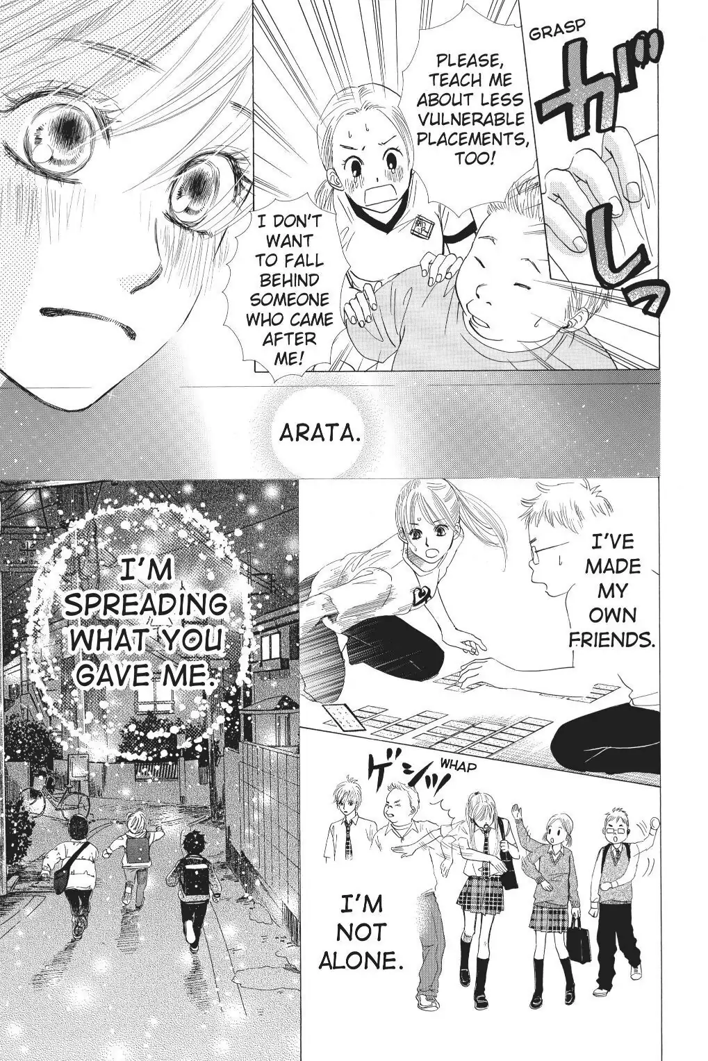 Read Chihayafuru Manga Online