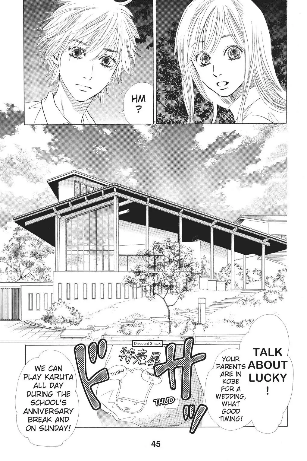 Read Chihayafuru Manga Online