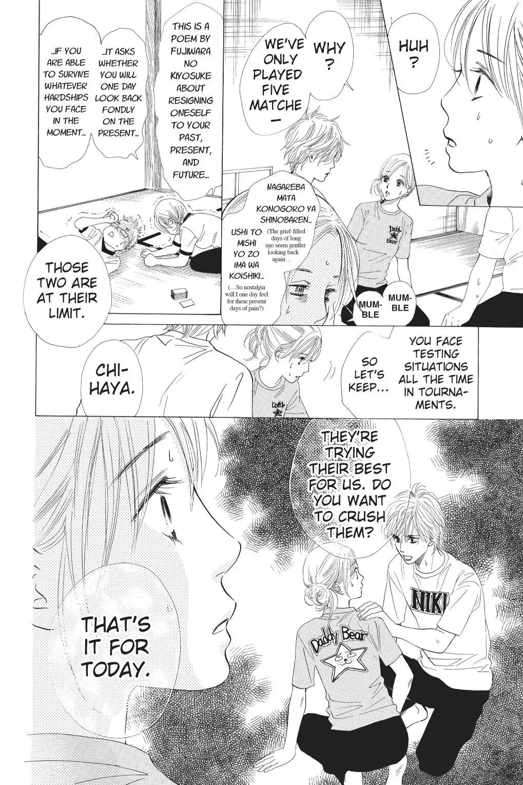 Read Chihayafuru Manga Online