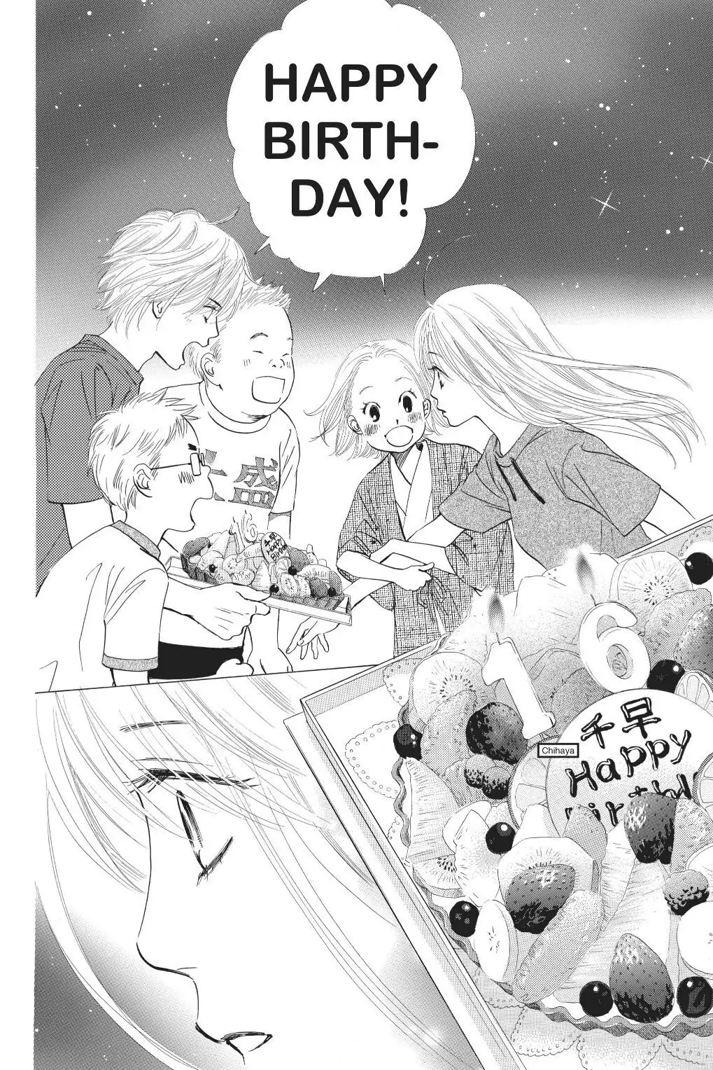 Read Chihayafuru Manga Online