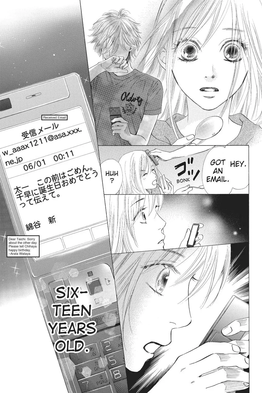 Read Chihayafuru Manga Online