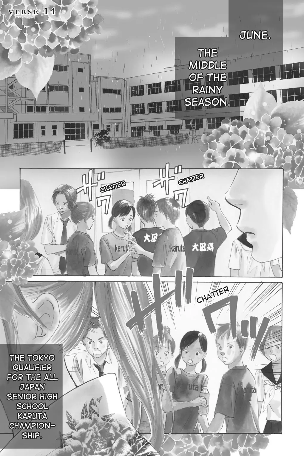 Read Chihayafuru Manga Online