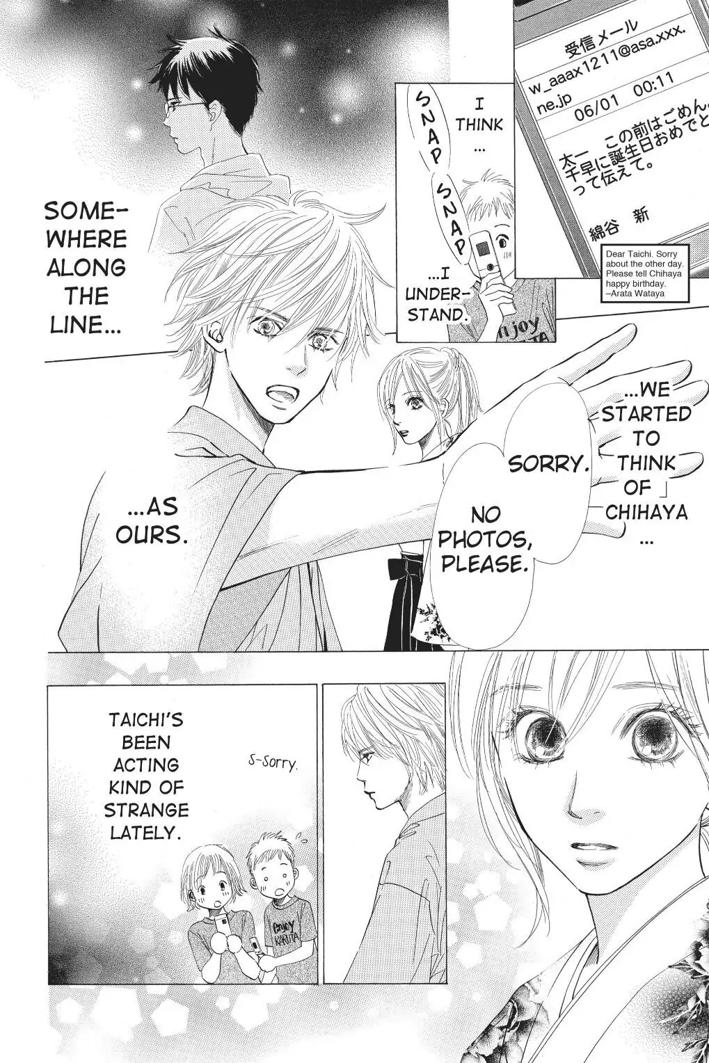 Read Chihayafuru Manga Online