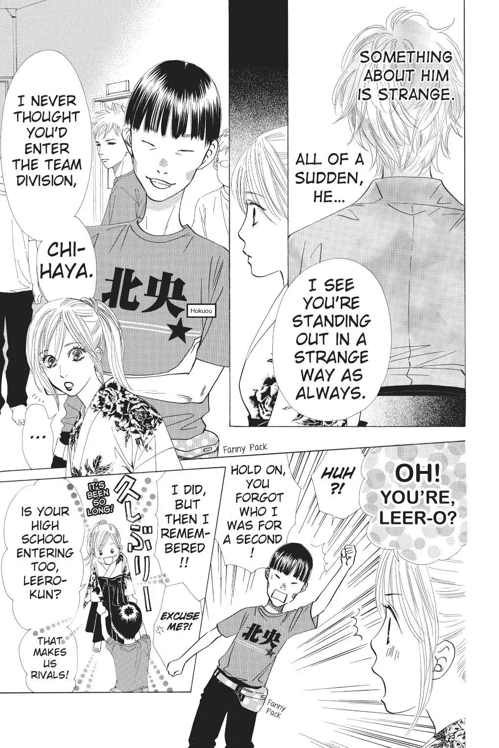 Read Chihayafuru Manga Online