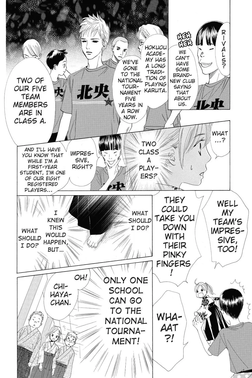 Read Chihayafuru Manga Online