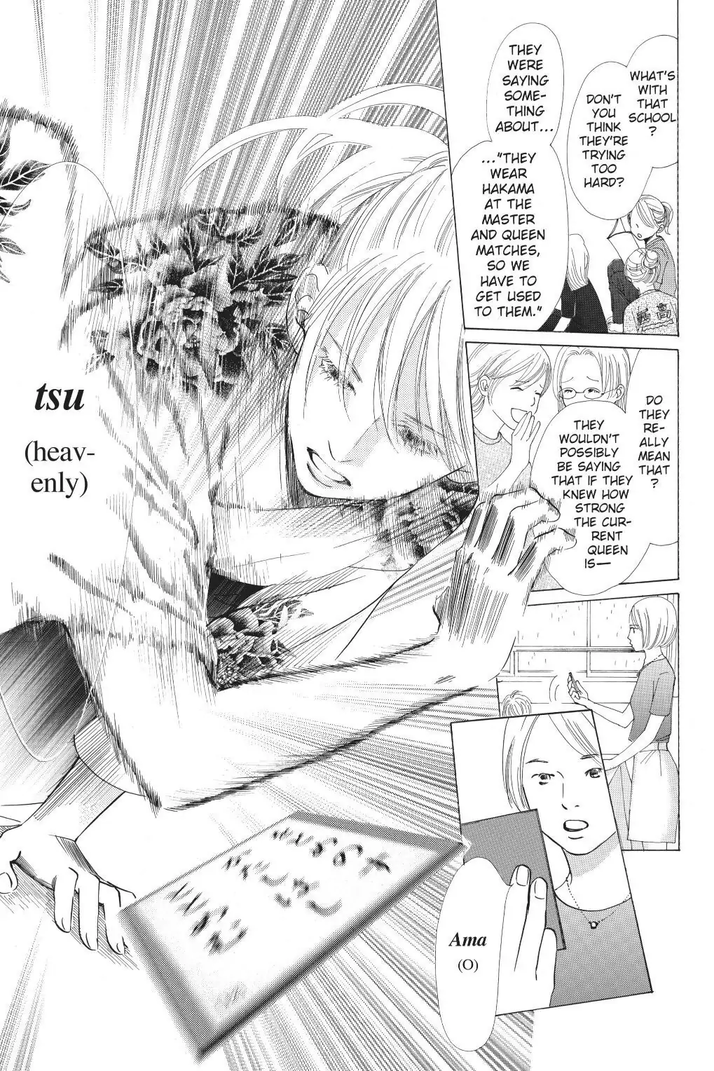 Read Chihayafuru Manga Online