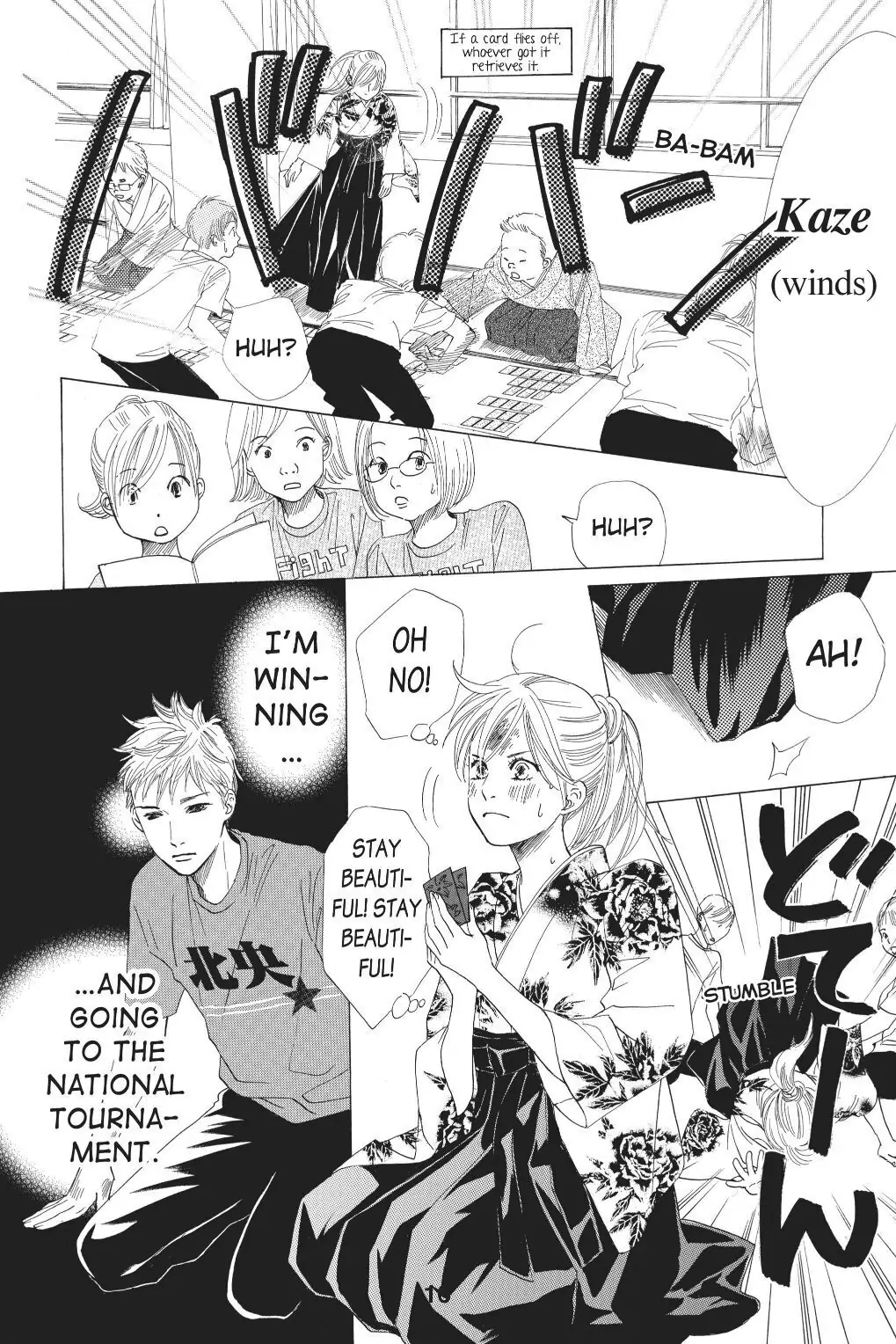 Read Chihayafuru Manga Online