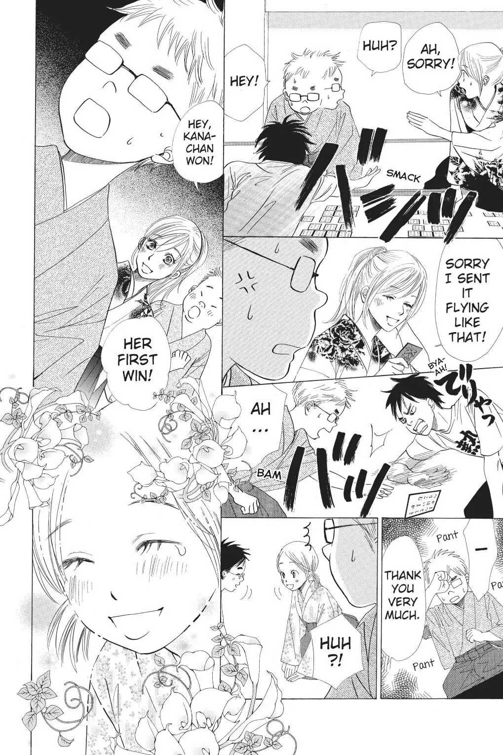 Read Chihayafuru Manga Online