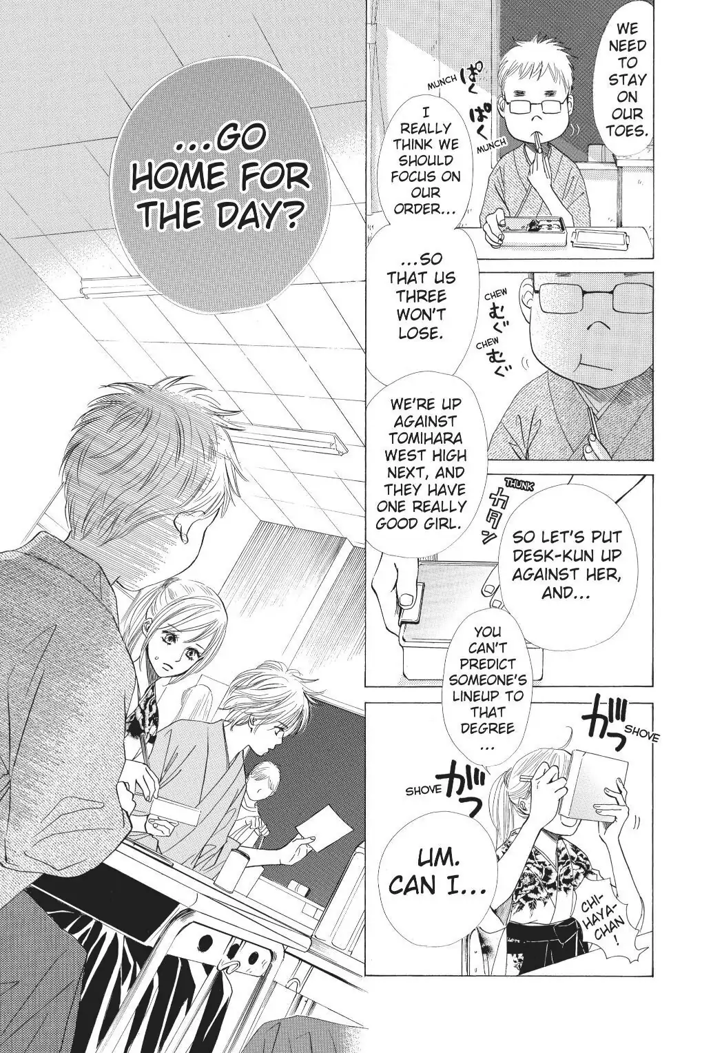 Read Chihayafuru Manga Online