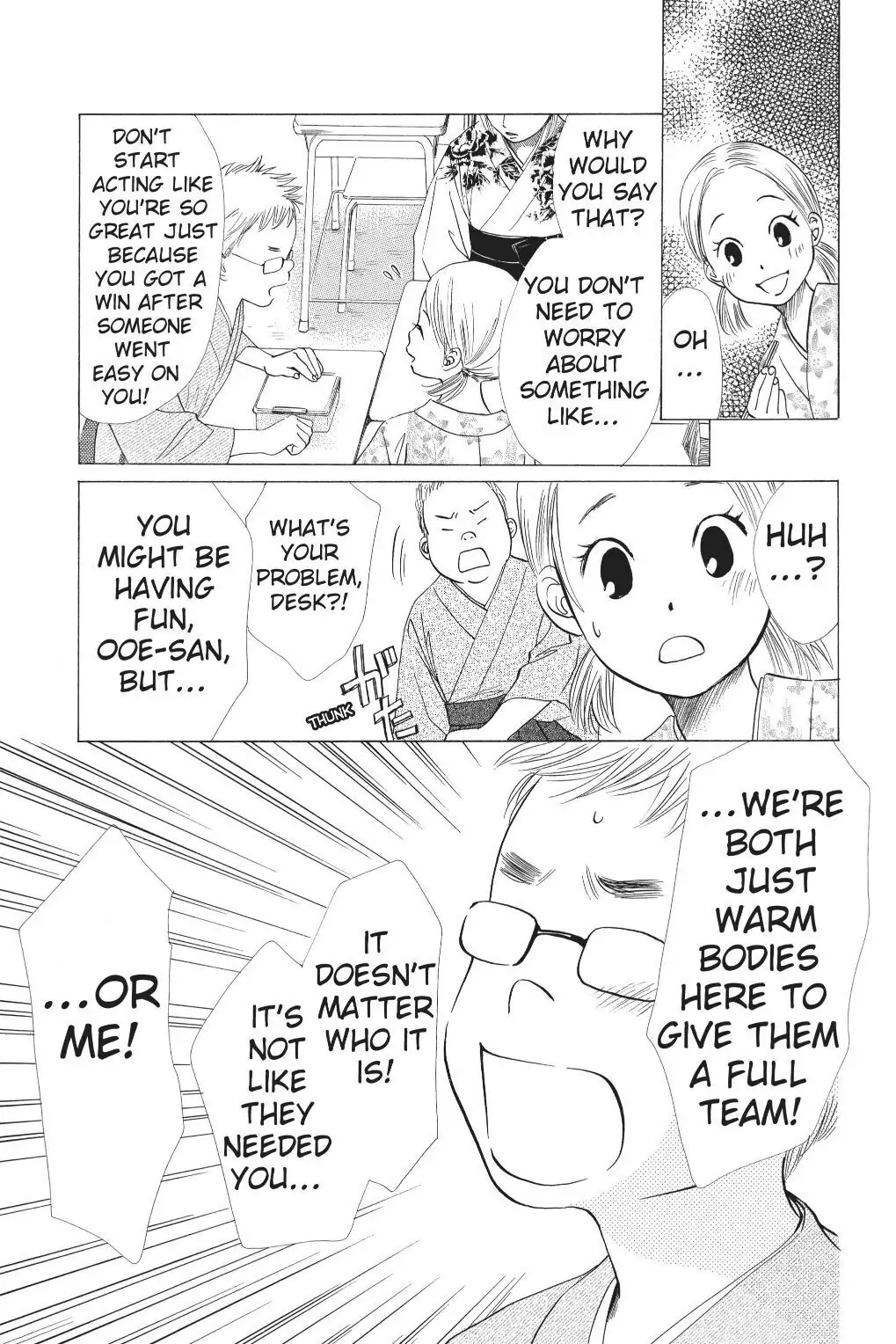 Read Chihayafuru Manga Online