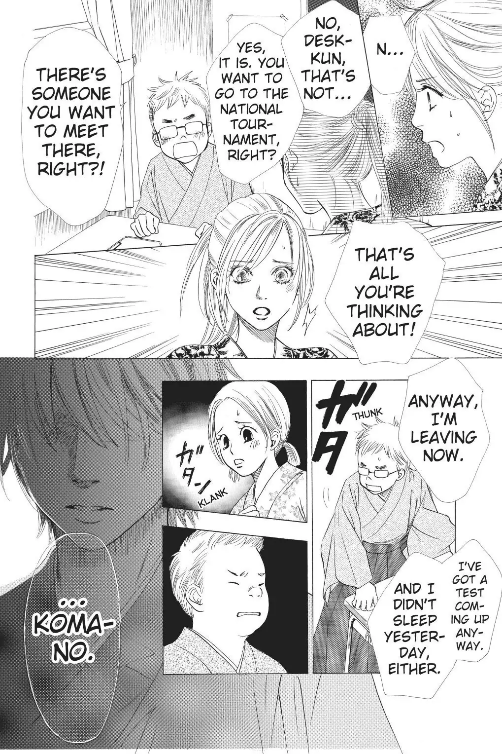 Read Chihayafuru Manga Online
