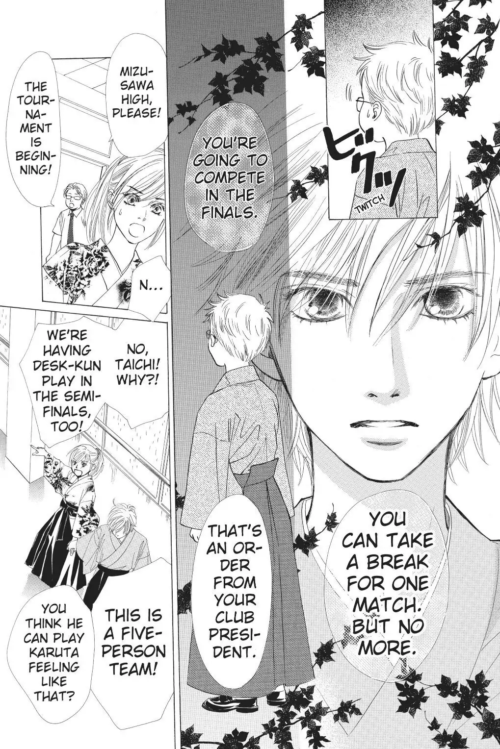 Read Chihayafuru Manga Online