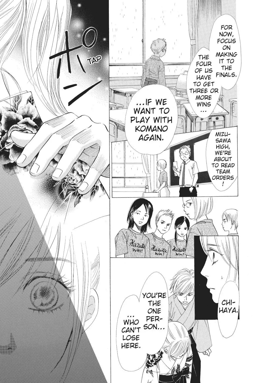 Read Chihayafuru Manga Online