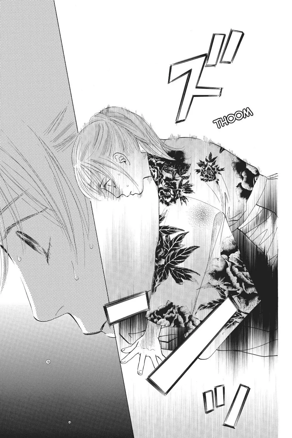 Read Chihayafuru Manga Online