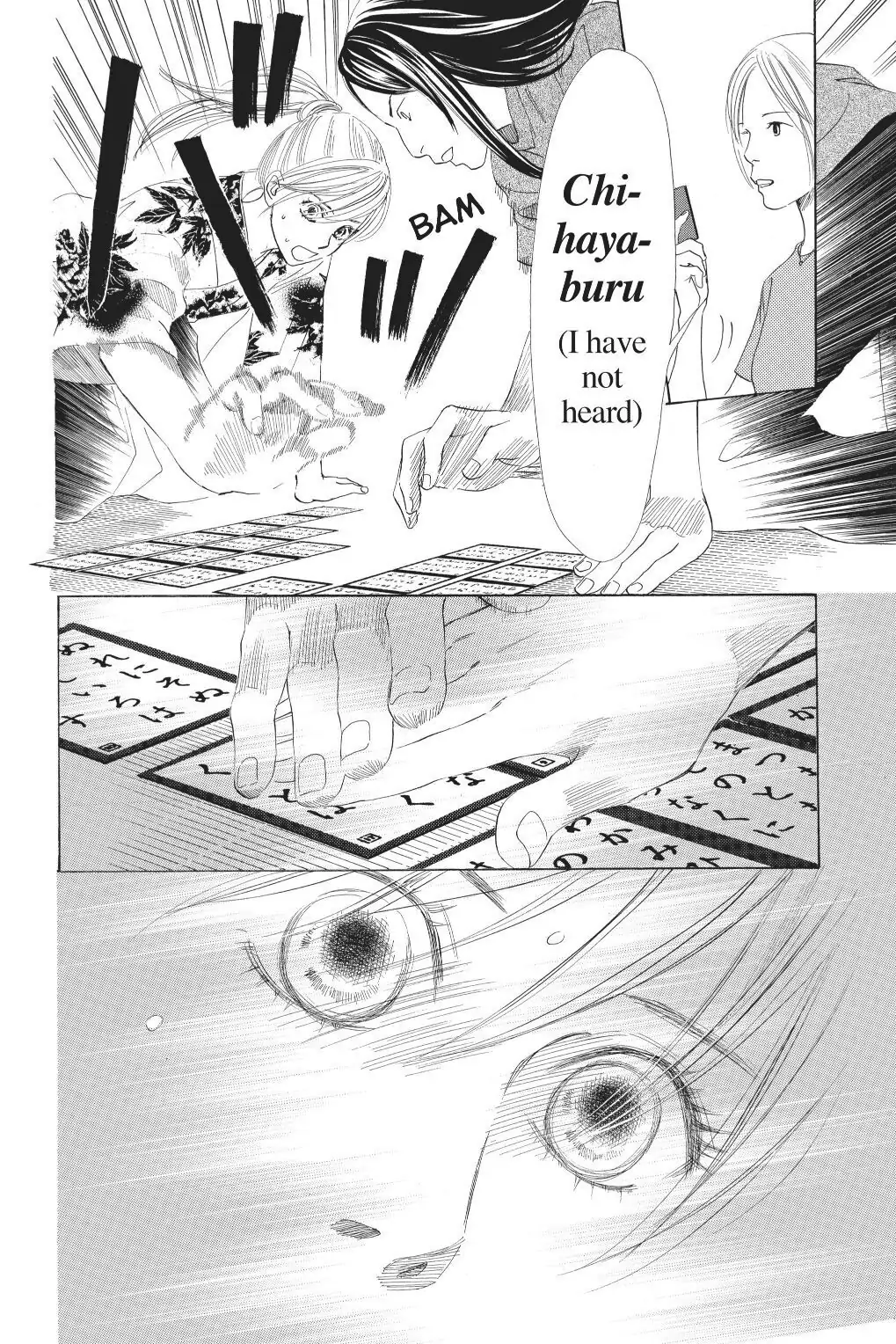 Read Chihayafuru Manga Online