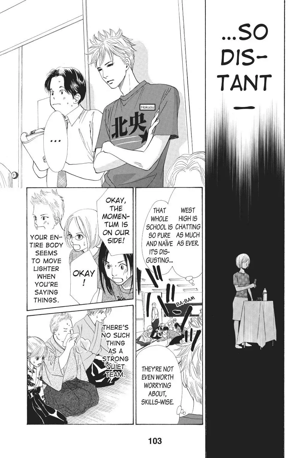 Read Chihayafuru Manga Online