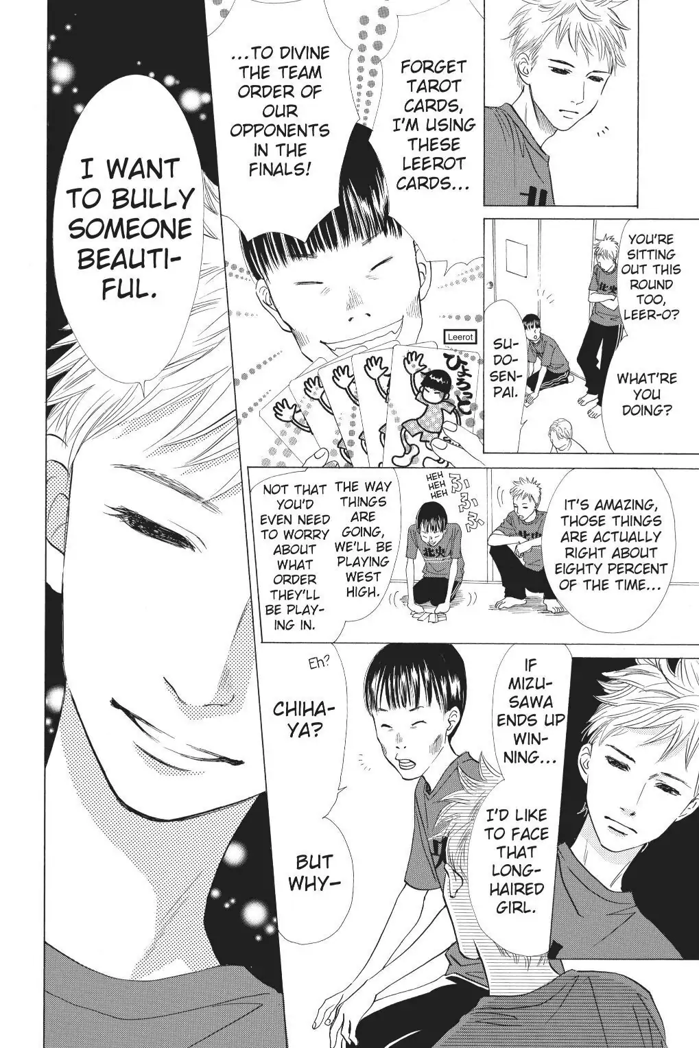 Read Chihayafuru Manga Online