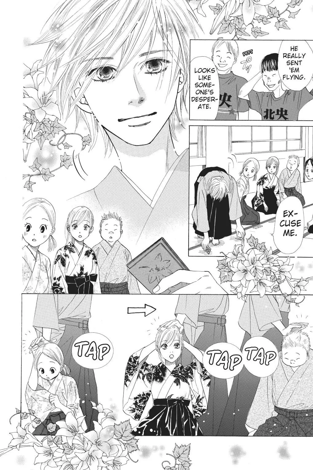 Read Chihayafuru Manga Online